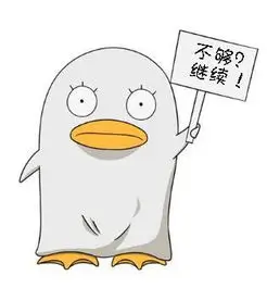 第 01 至 08 期主理人头像占位图